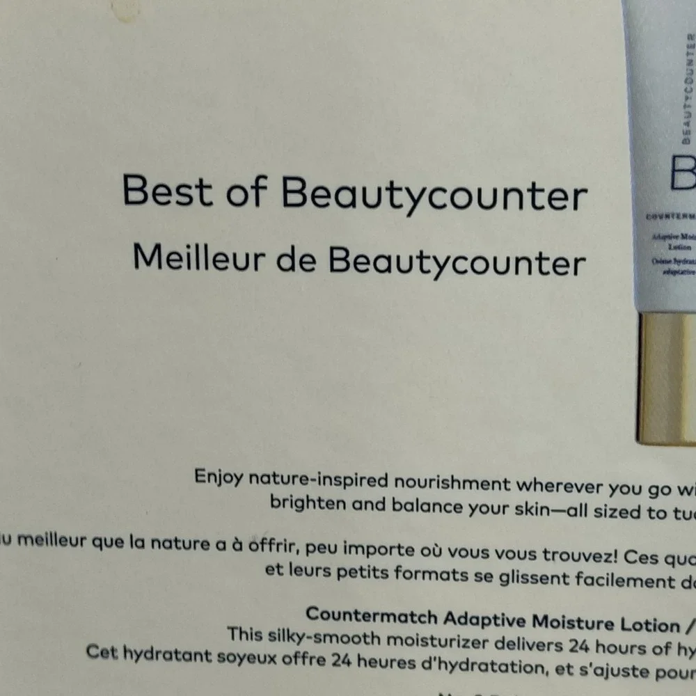 Beautycounter‎ Best Of Boxed Gift Set Lotion/Mask/Facial Oil/Cleansing Balm NEW